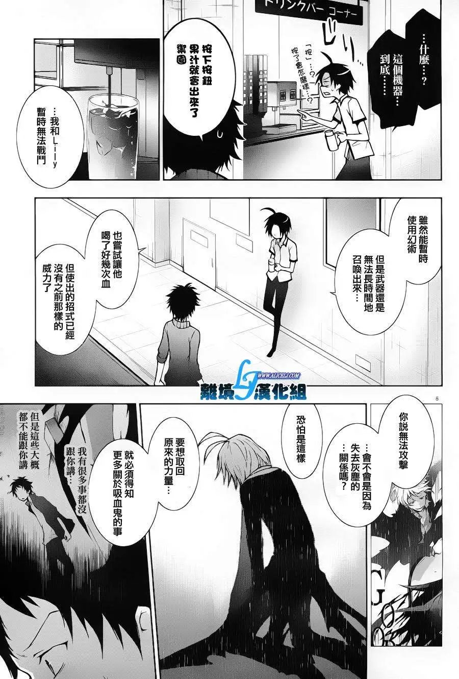 第22回