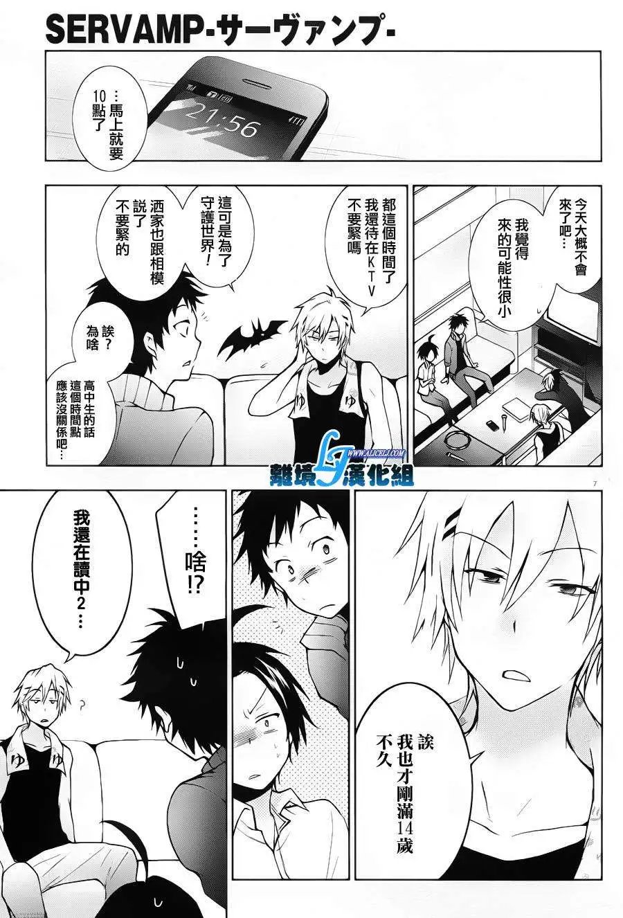 第22回