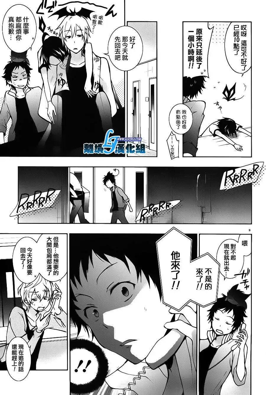 第22回