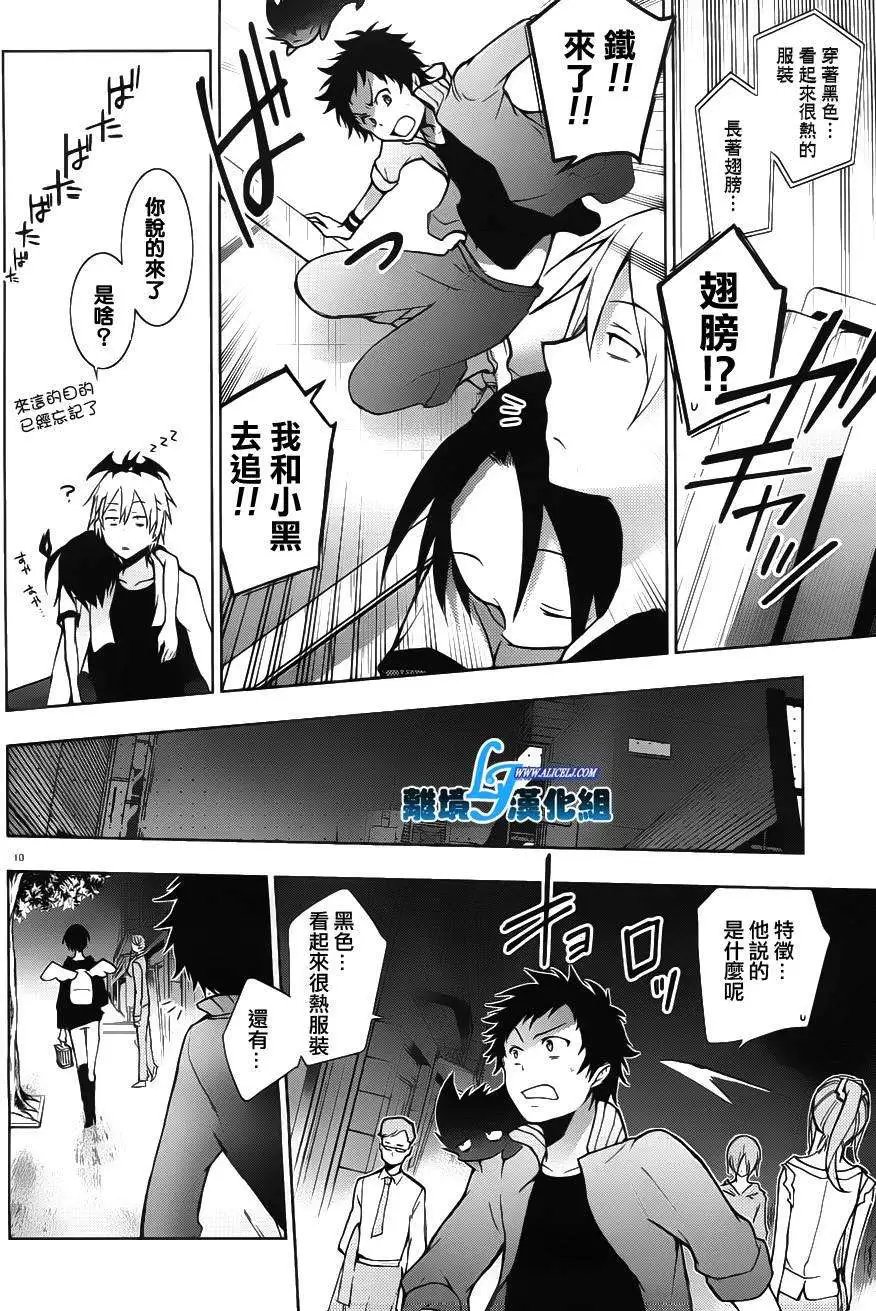 第22回