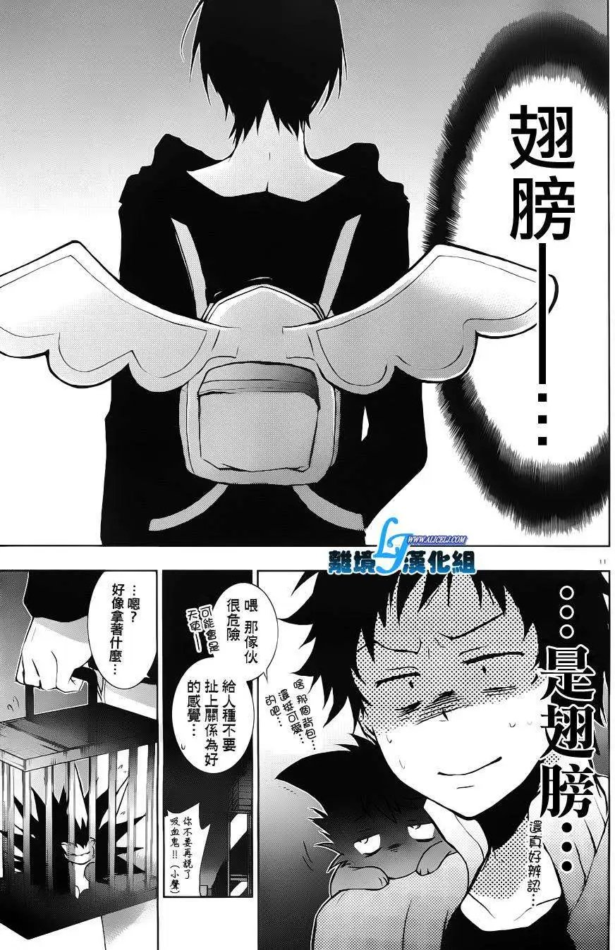 第22回