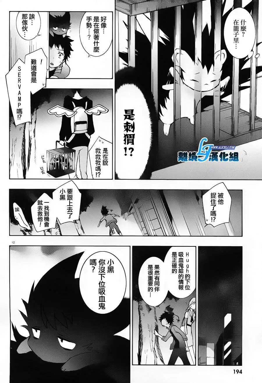 第22回