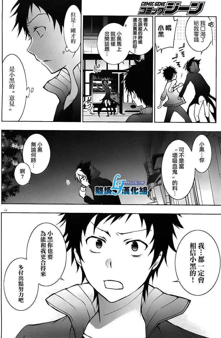 第22回