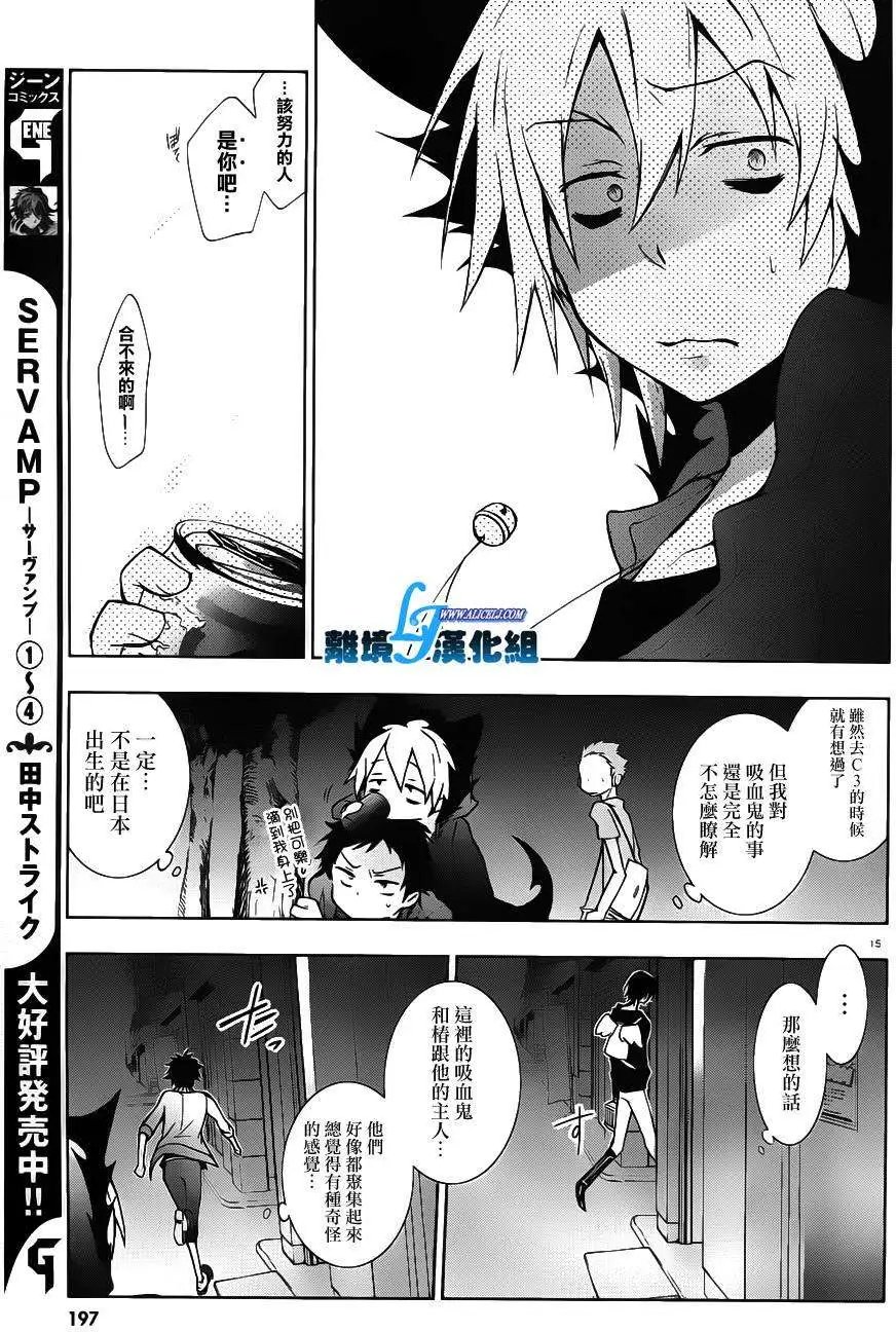 第22回