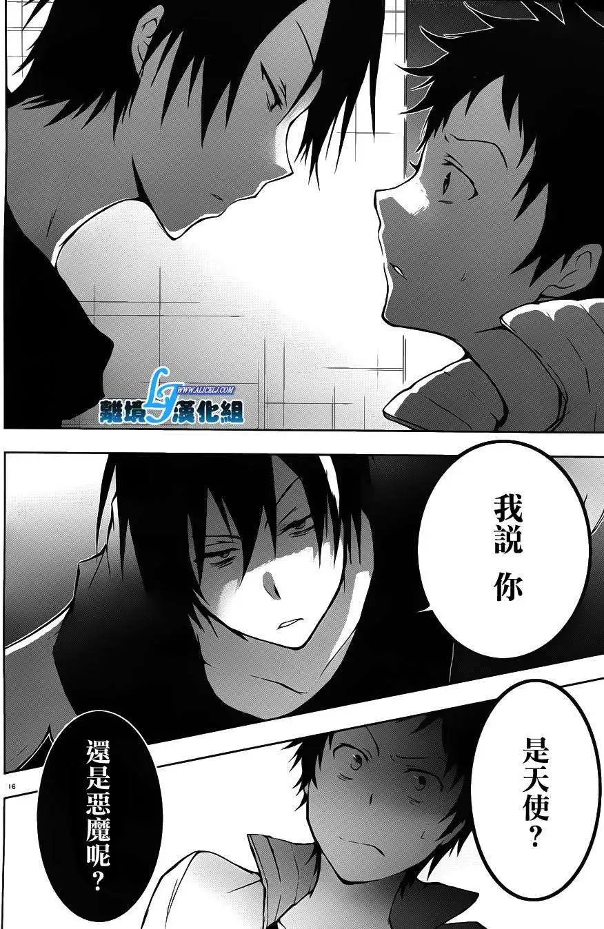 第22回