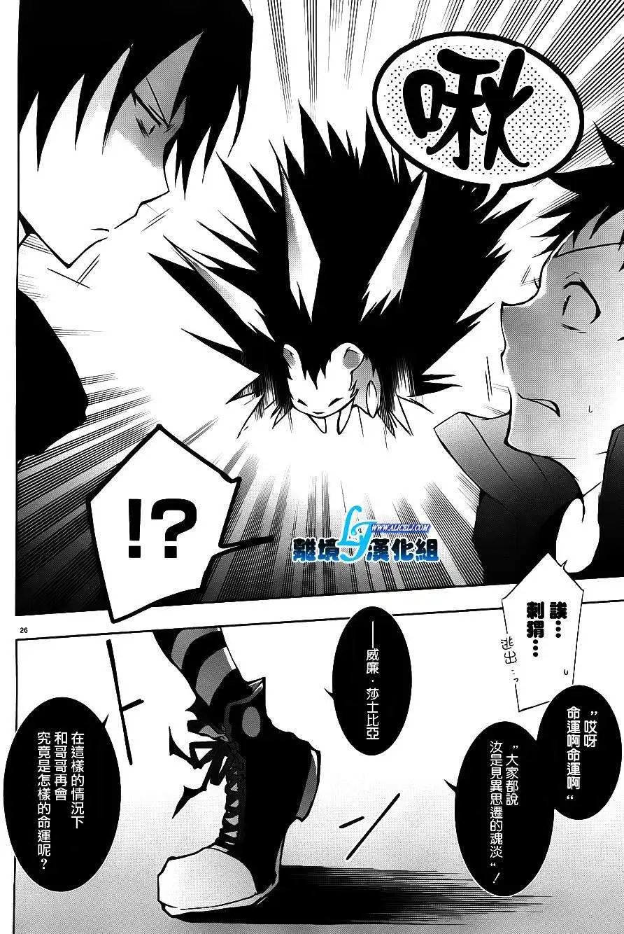 第22回