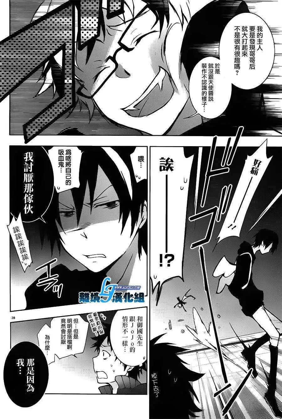 第22回