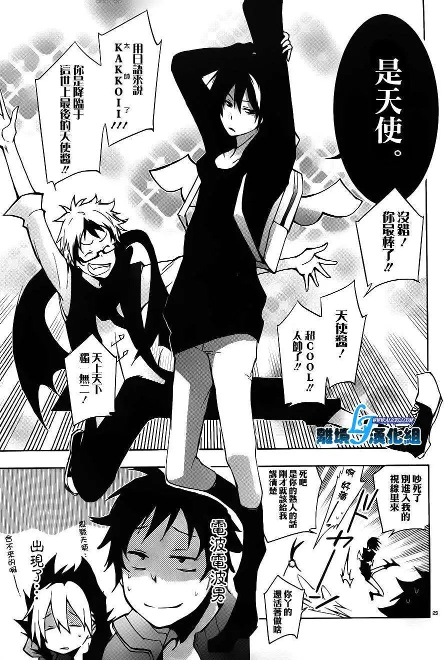 第22回