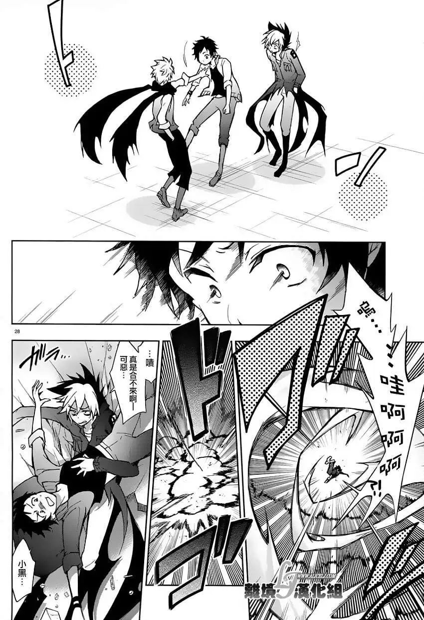 第23回