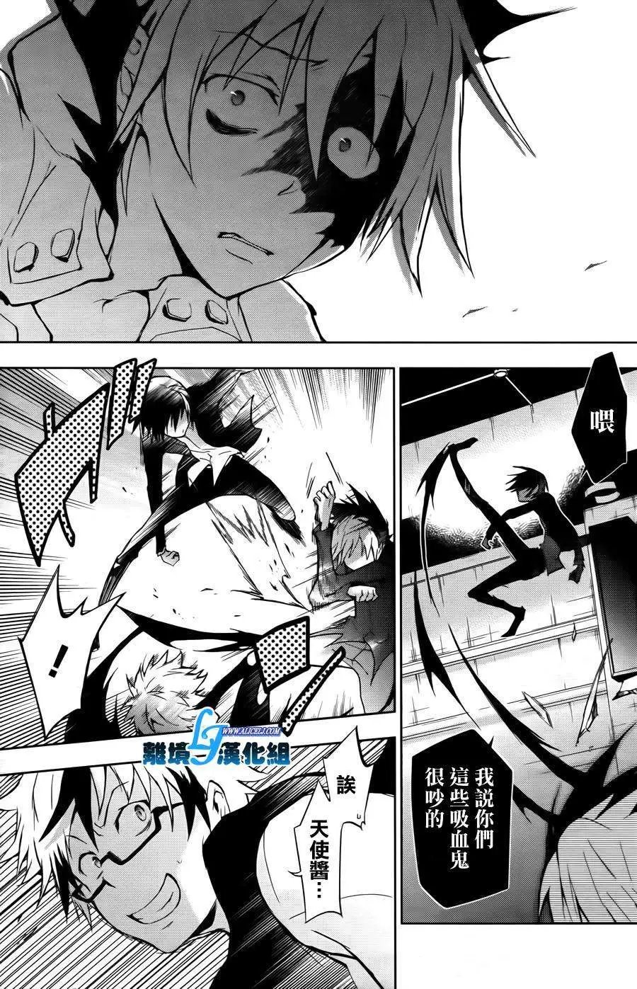 第24回