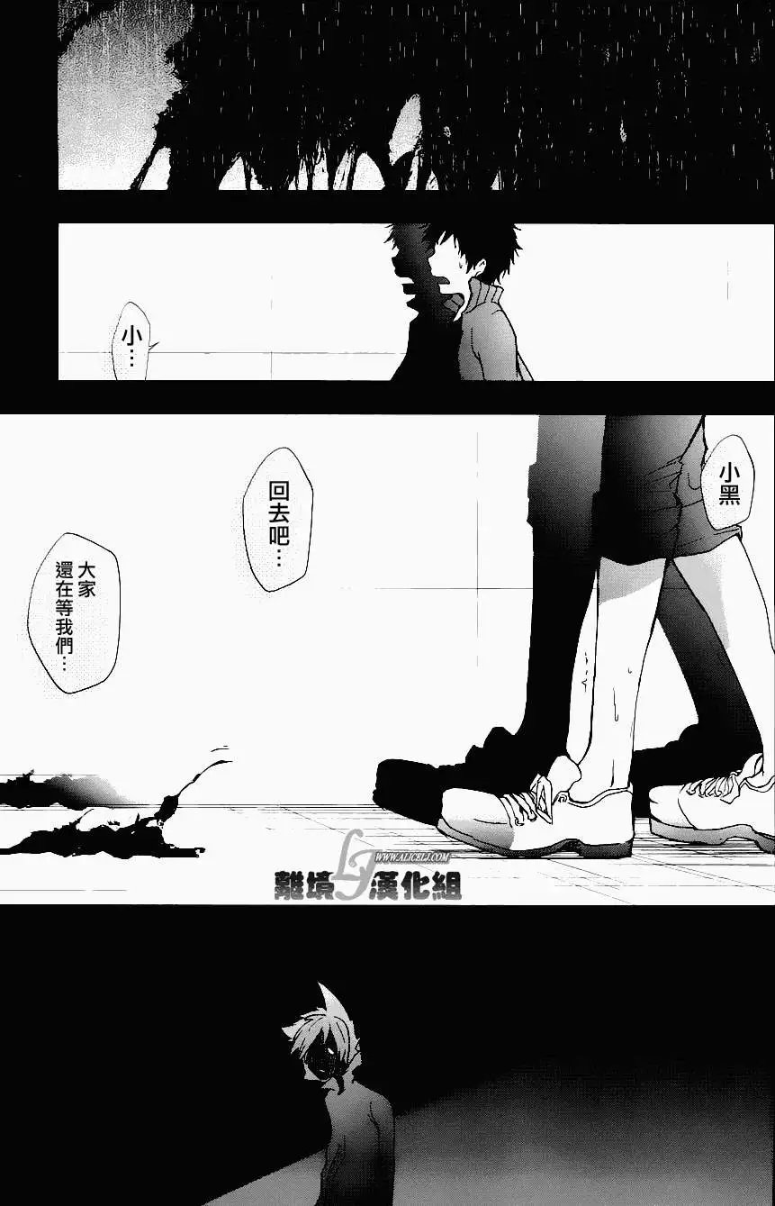 第25回