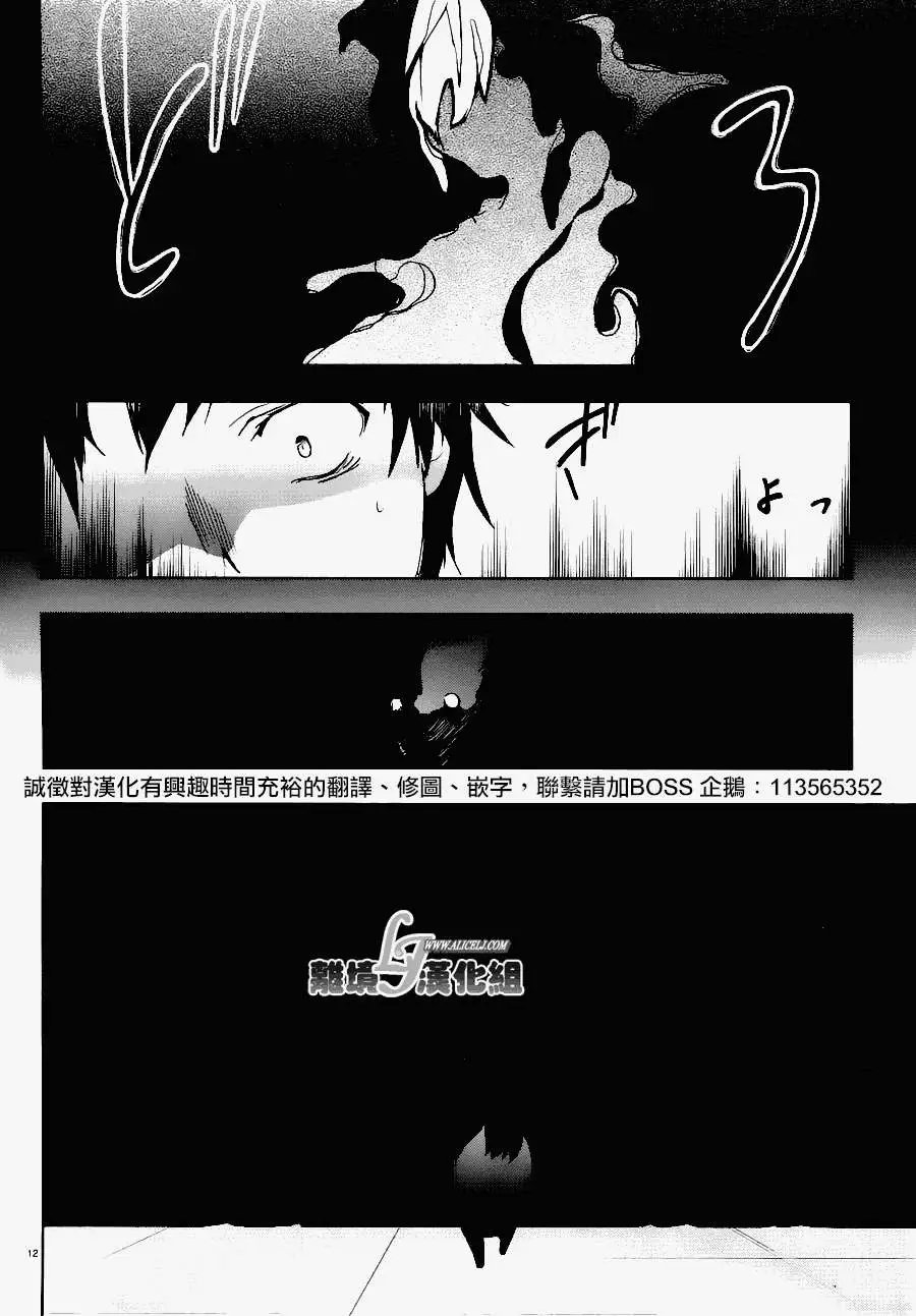 第25回