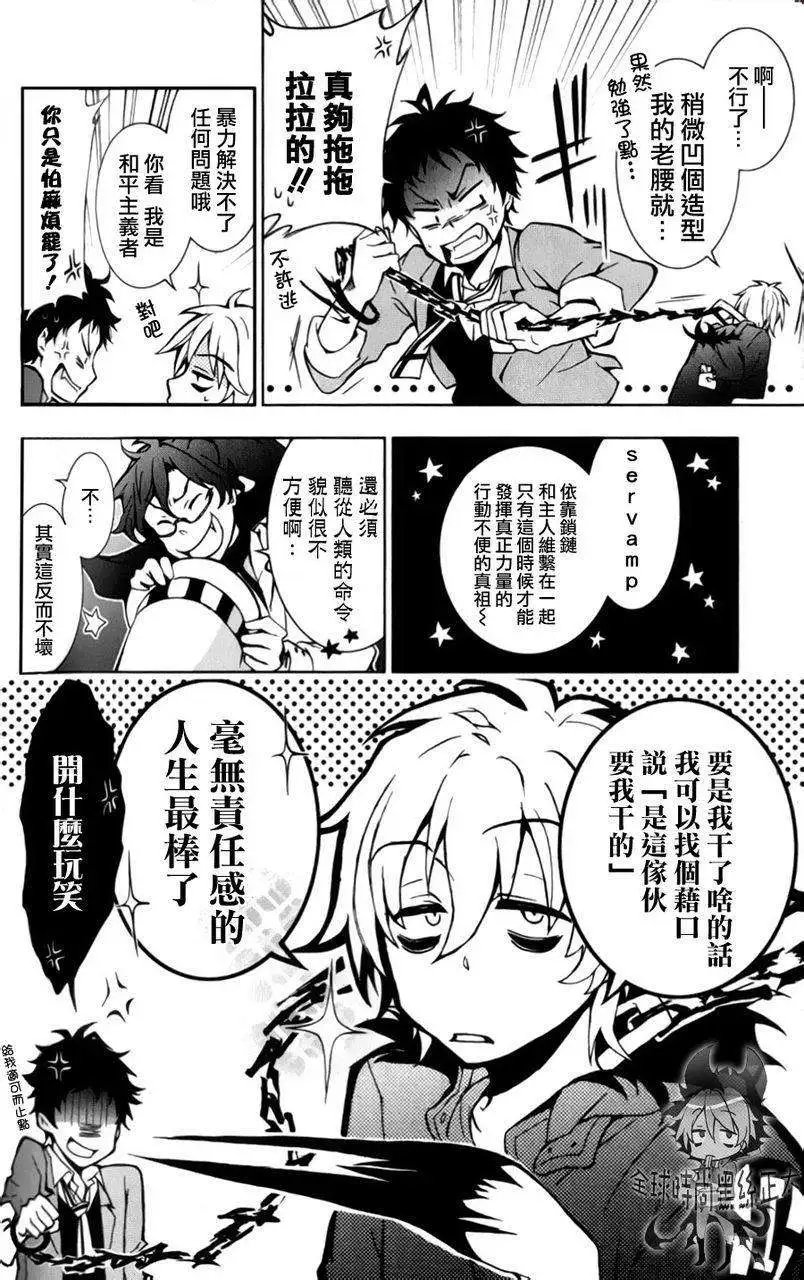 第02回