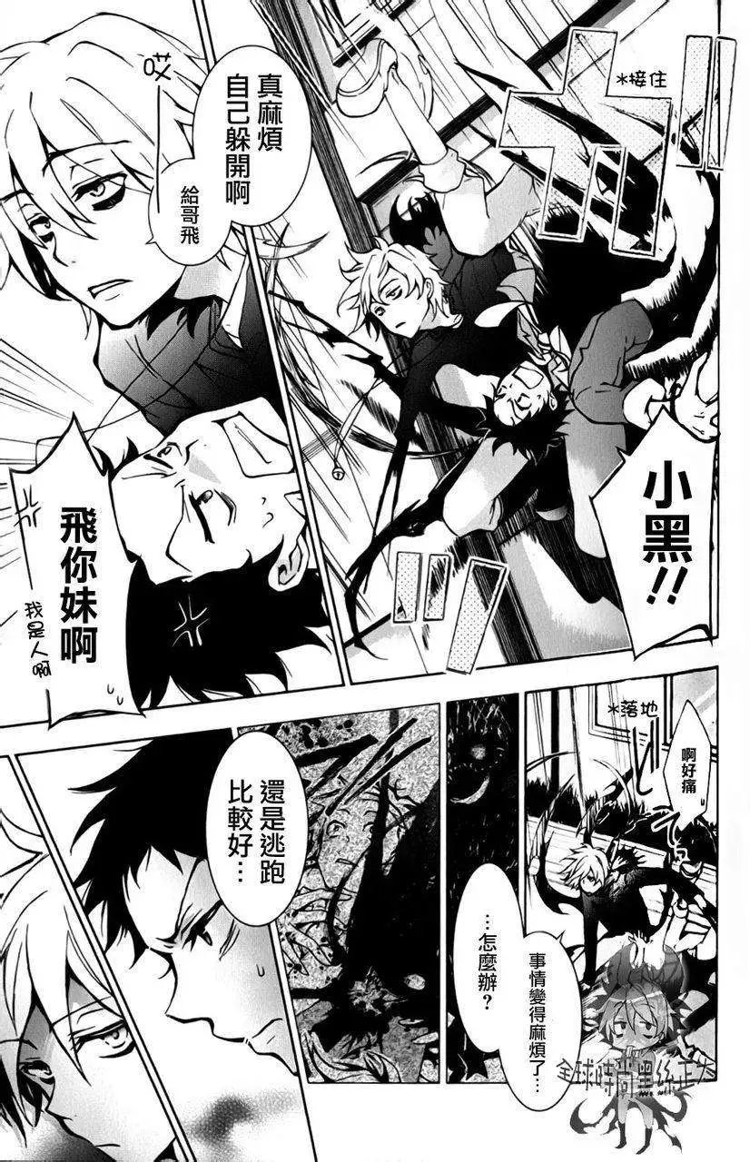 第02回