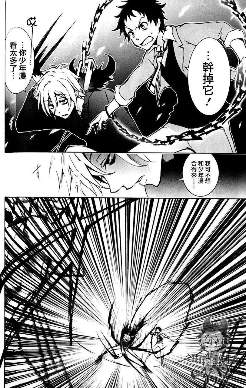 第02回