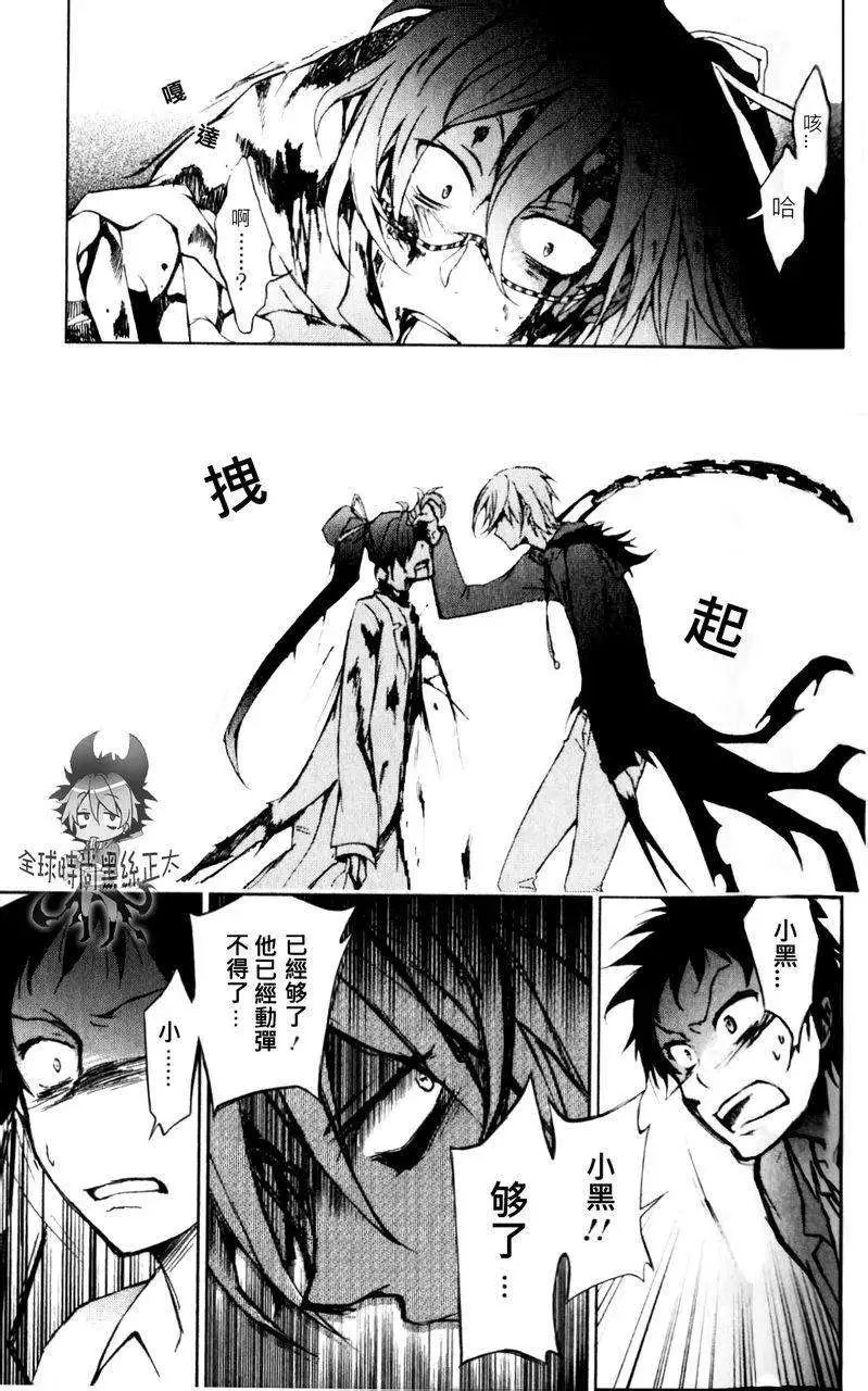 第02回