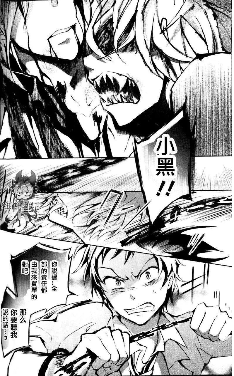 第02回