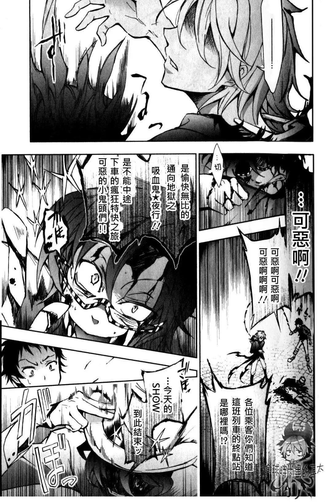 第02回