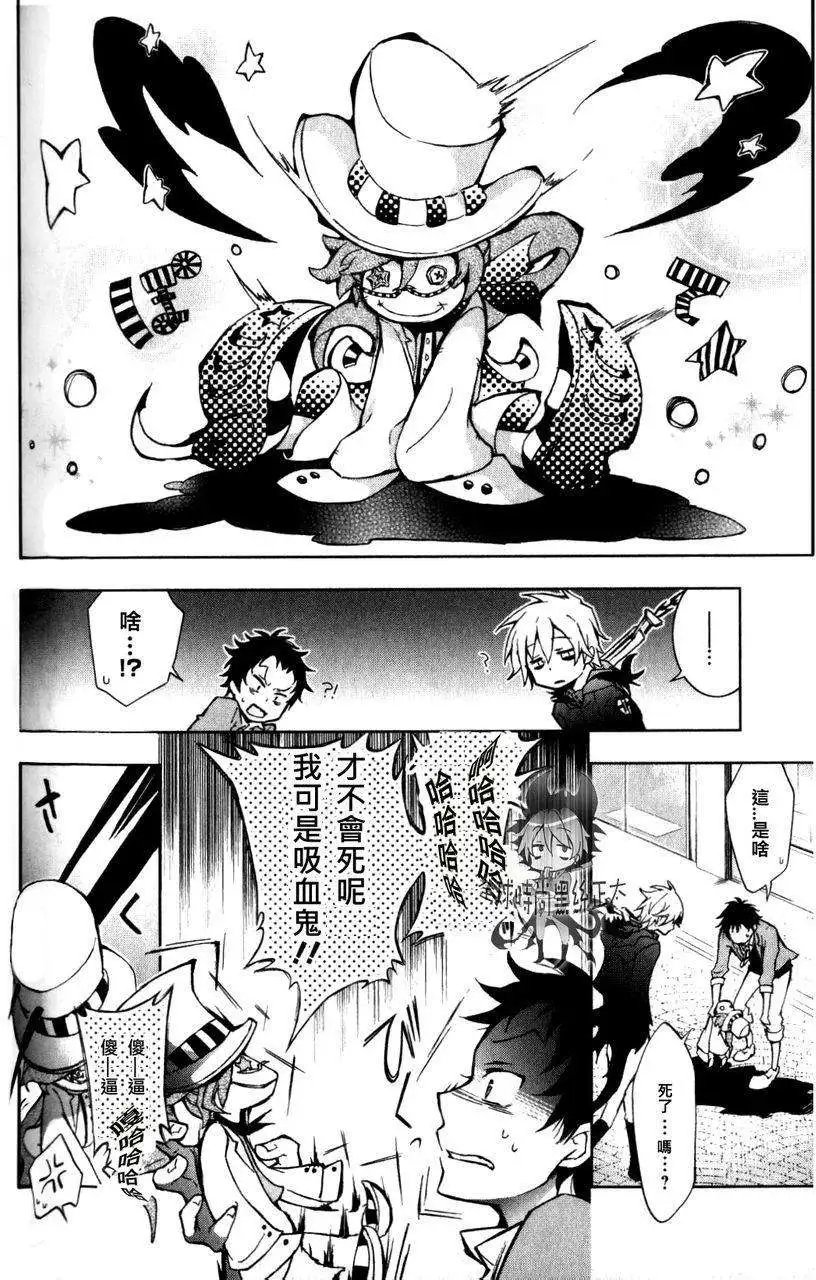 第02回