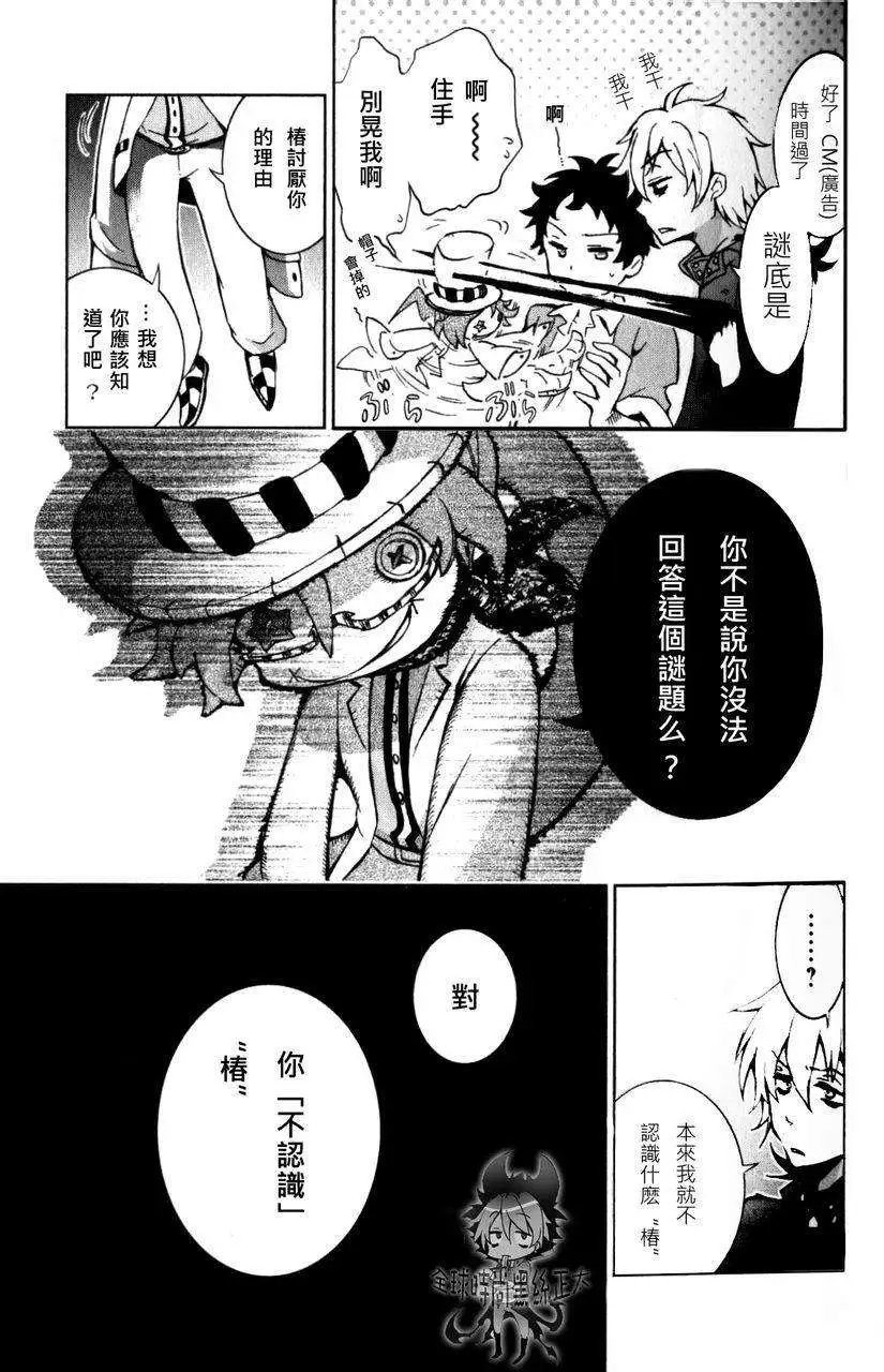 第02回