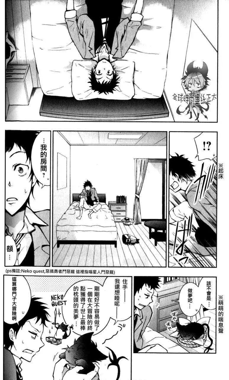 第02回