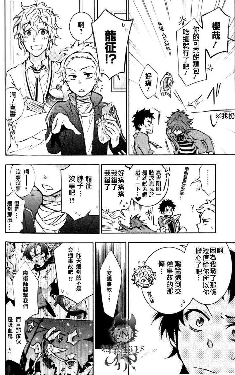 第02回
