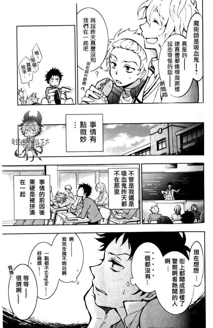 第02回