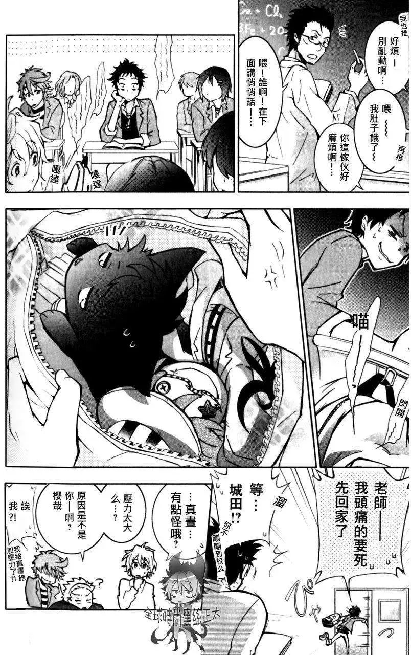第02回