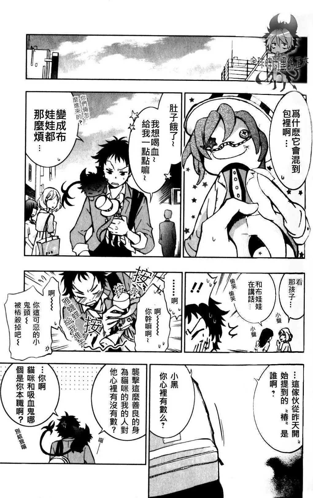 第02回