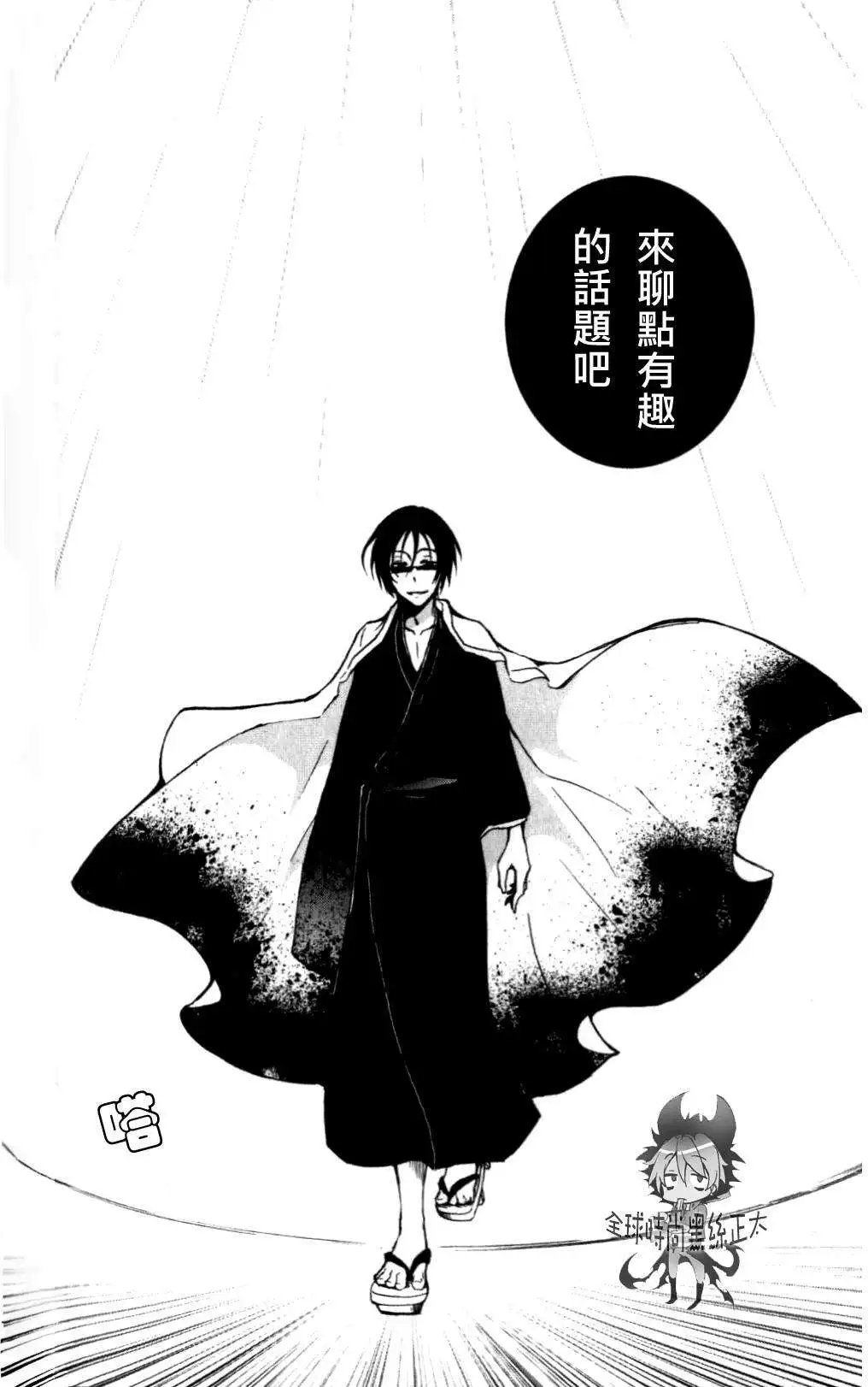 第02回