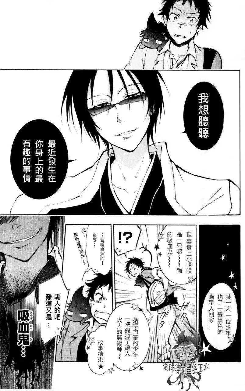 第02回