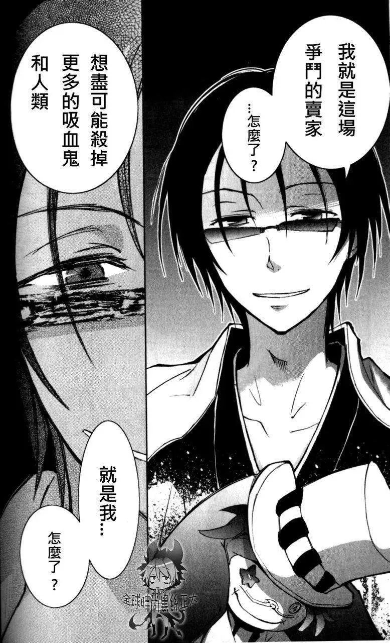 第02回