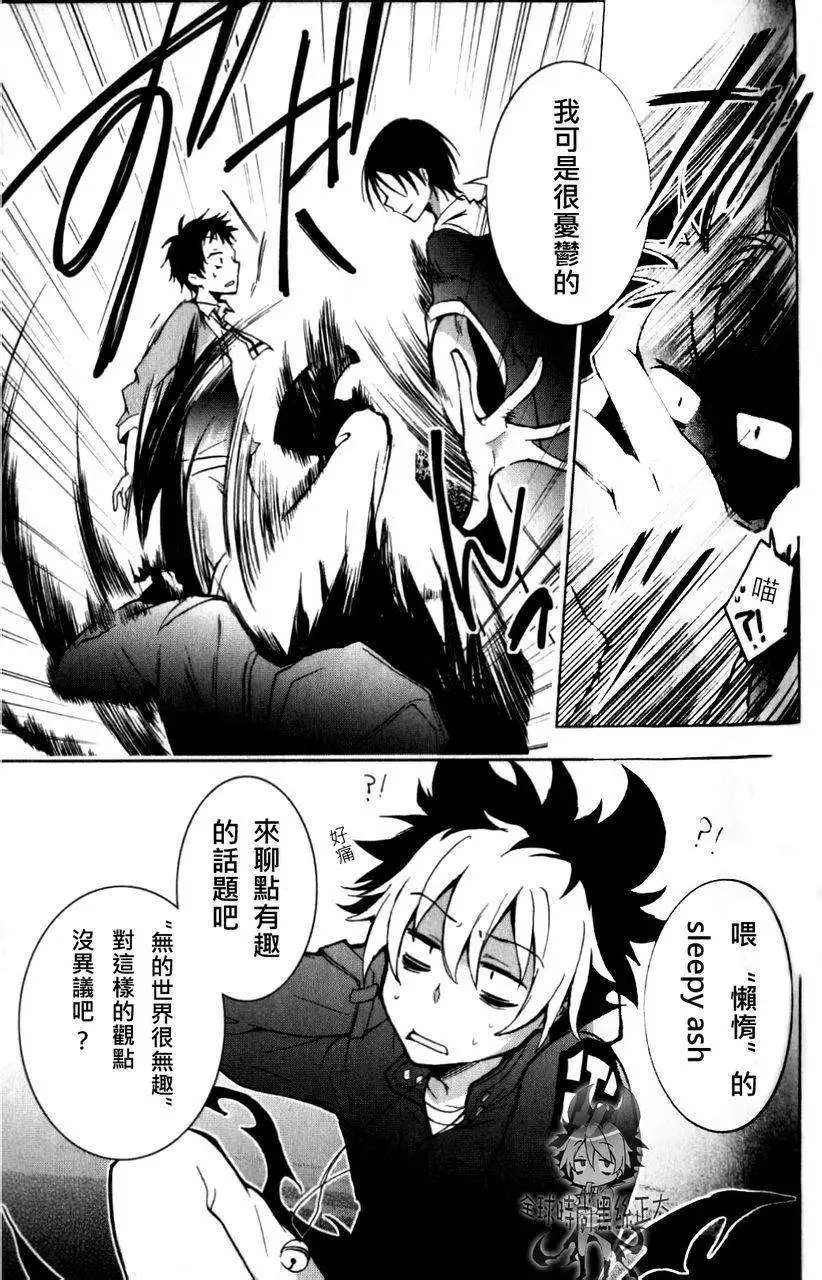 第02回