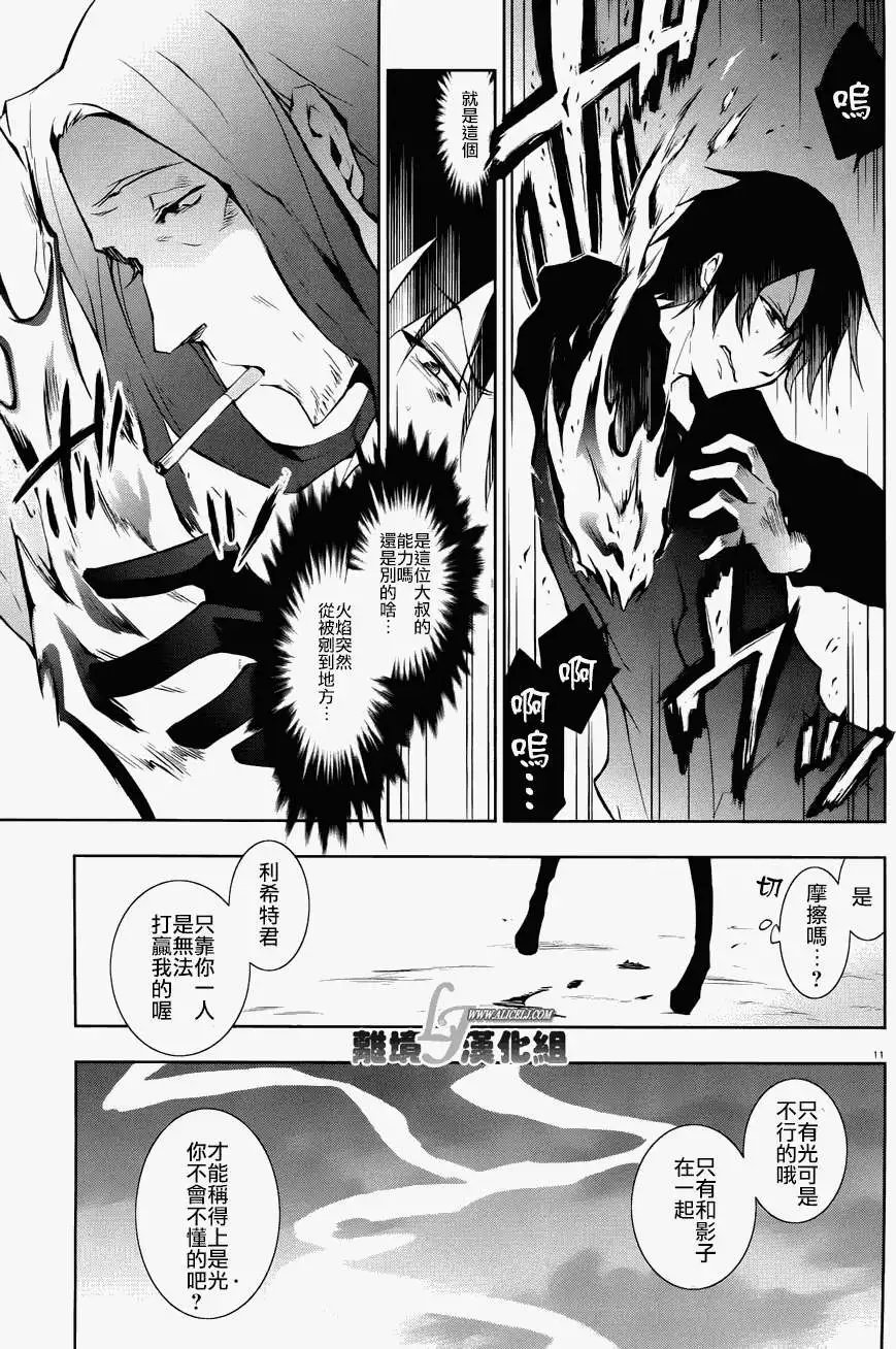 第26回