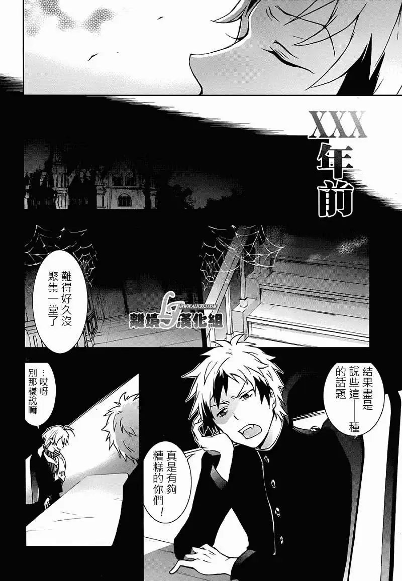 第27.5回