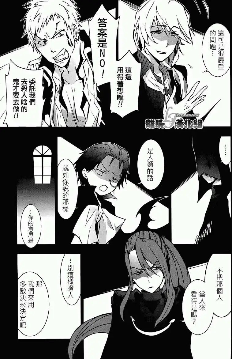 第27.5回