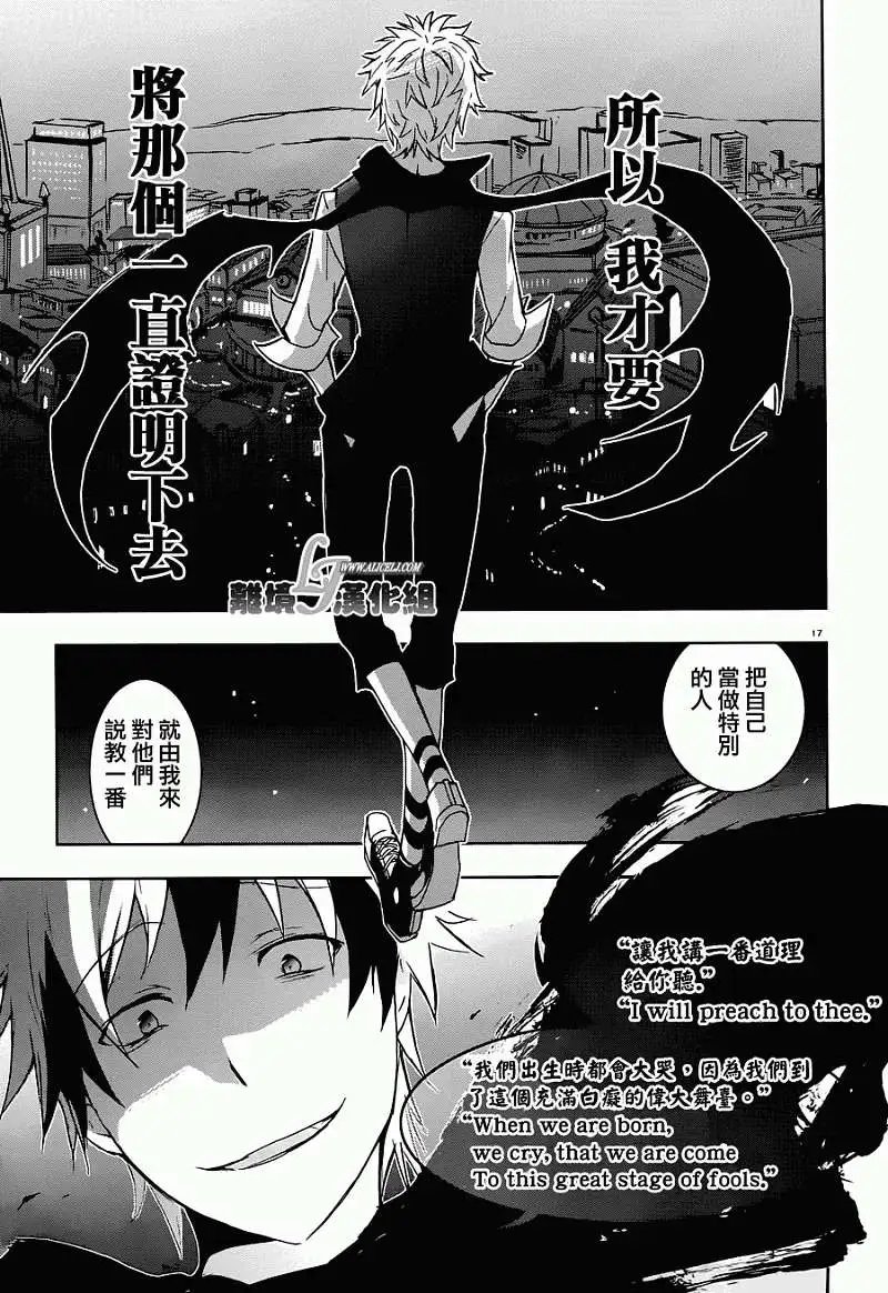 第27.5回