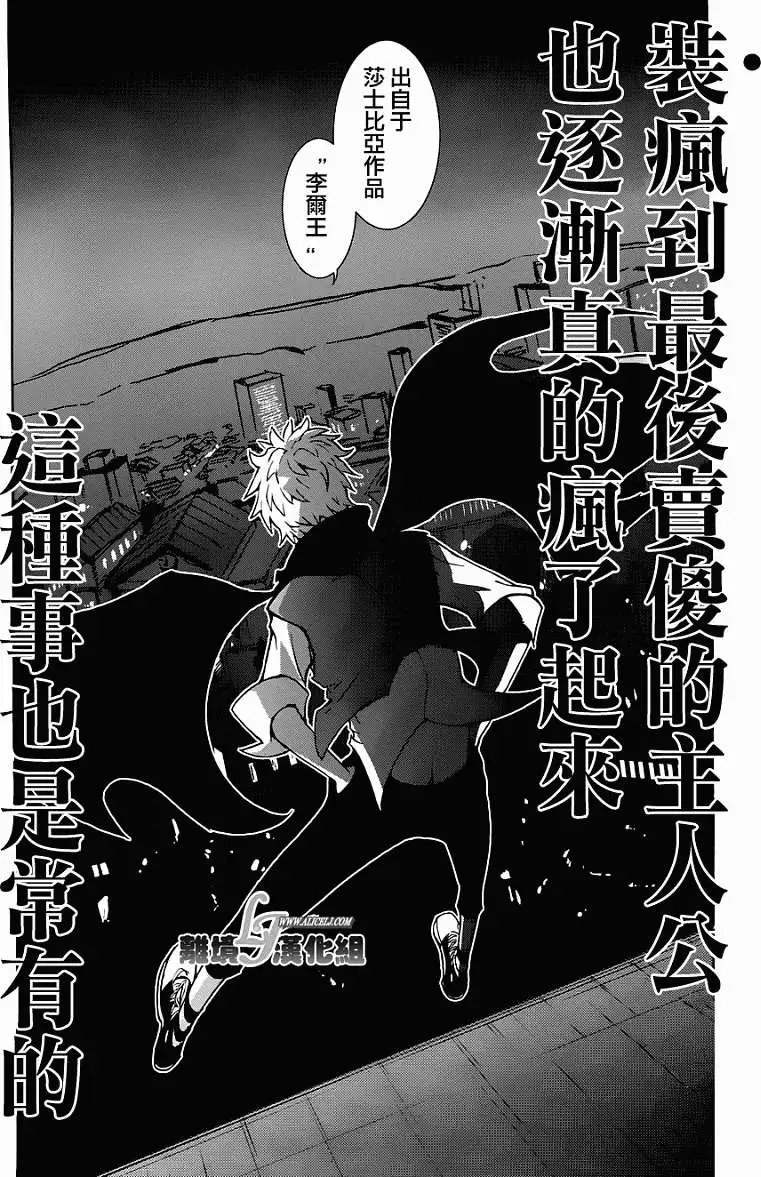第27.5回