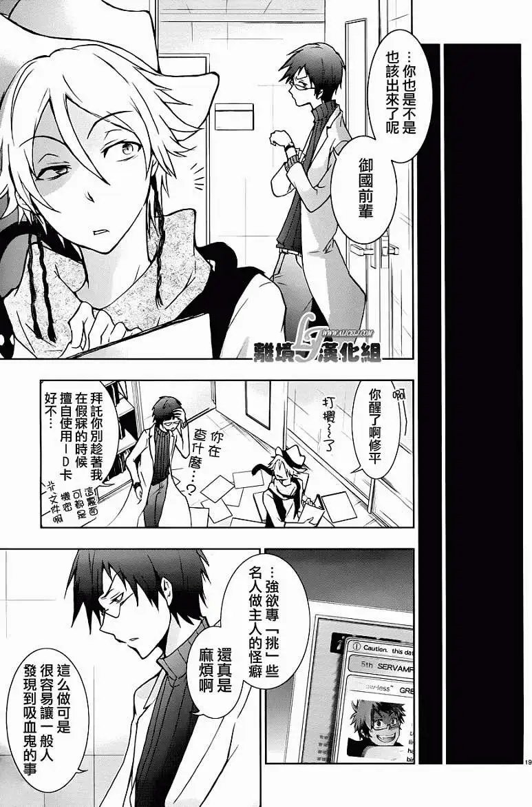 第27.5回