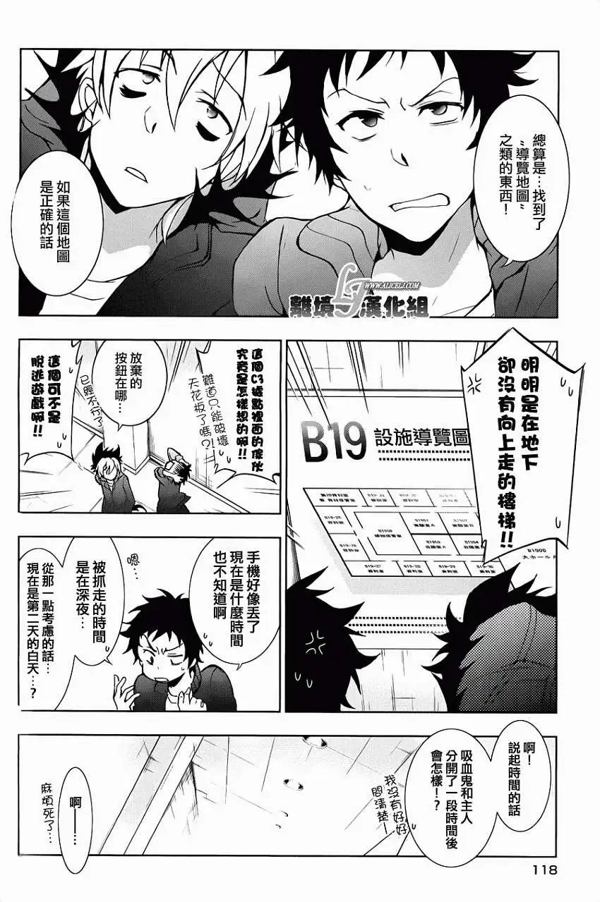 第15回