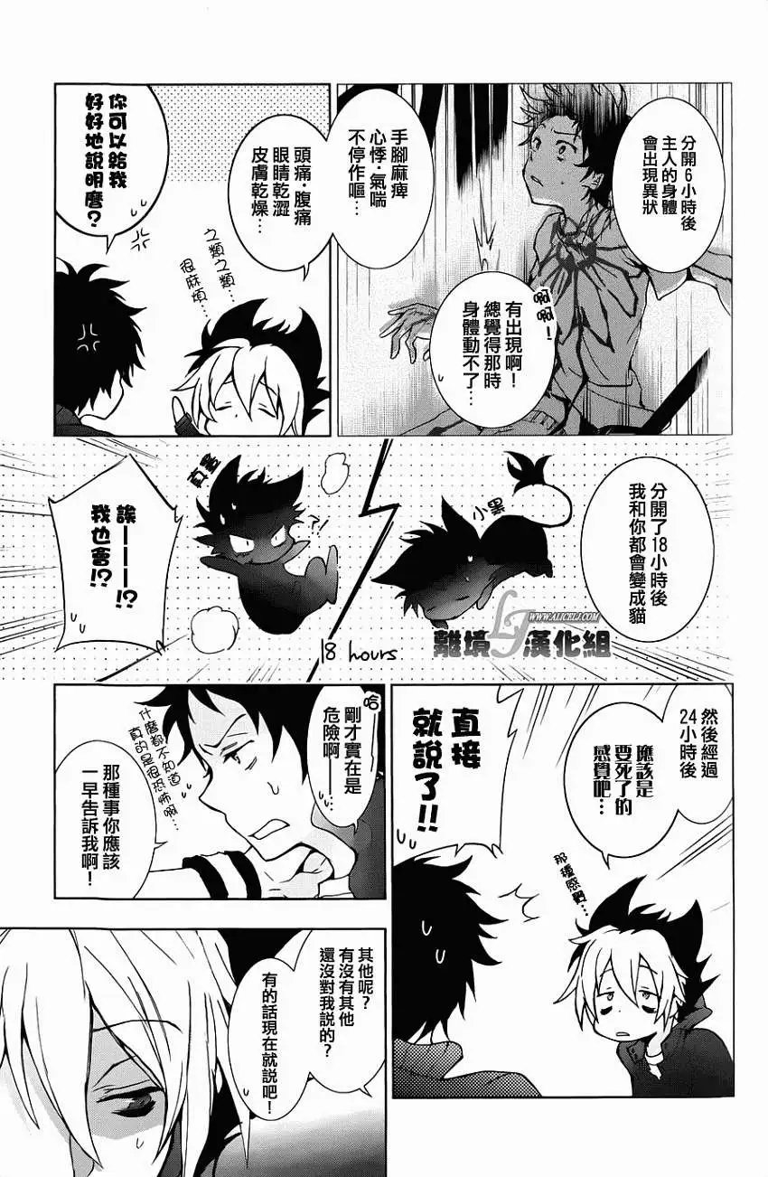 第15回