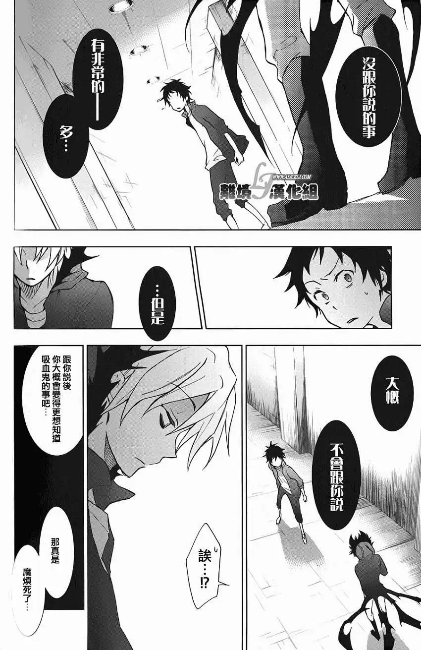 第15回