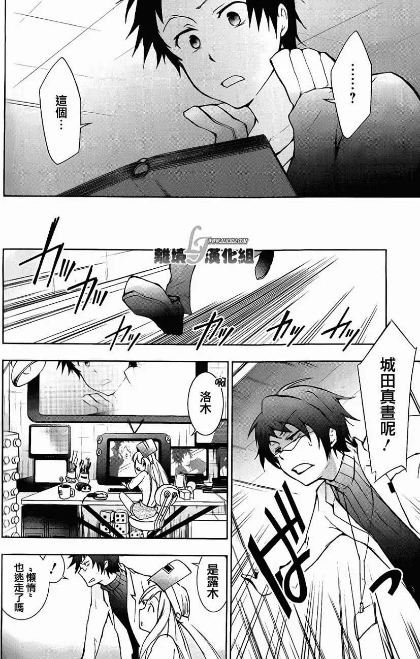 第15回