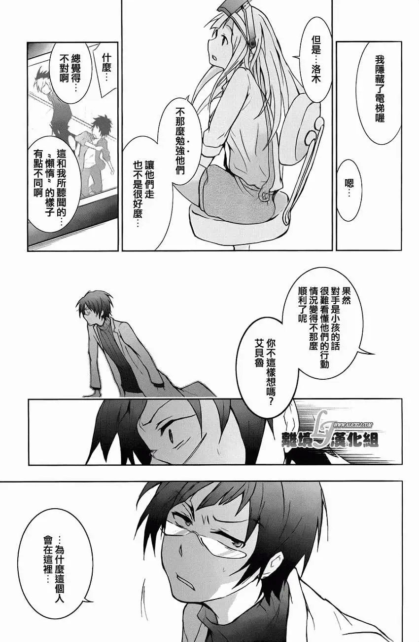 第15回