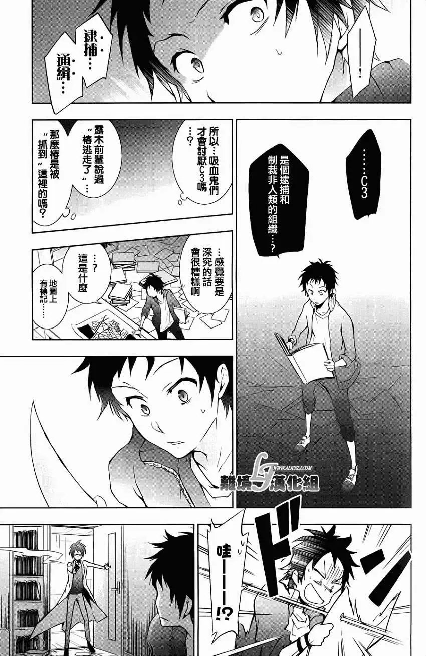 第15回