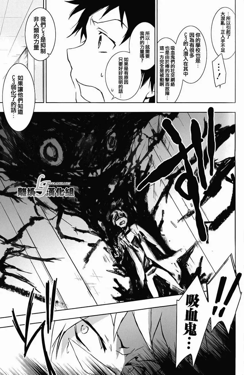 第15回