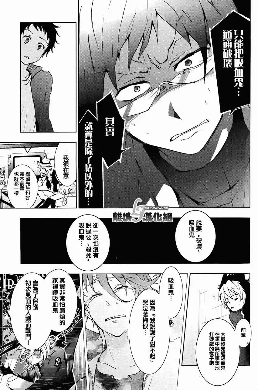 第15回