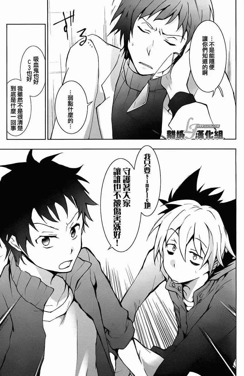 第15回