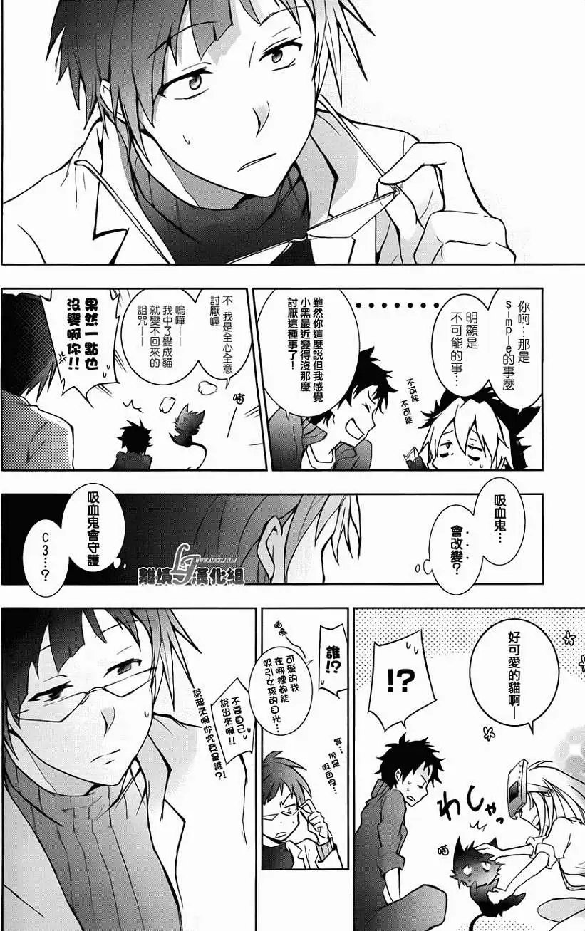 第15回