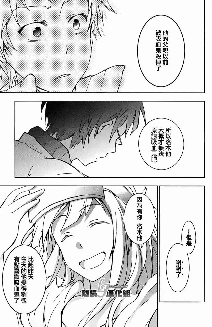 第15回